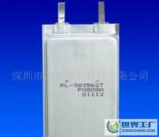 供應(yīng)聚合物電池,MP3,MP4,手機電池_電工電氣_世界工廠網(wǎng)中國產(chǎn)品信息庫