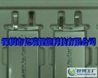 手機電池、數(shù)碼相機專用PL503562聚合物電池_電工電氣_世界工廠網(wǎng)中國產(chǎn)品信息庫