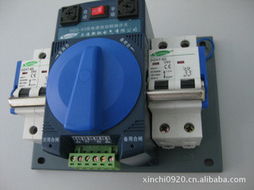樂清市新馳電氣科技其他電工電器設(shè)備產(chǎn)品列表