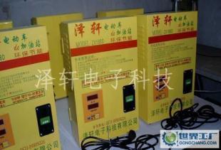 一元式電動車快速充電站 投幣便捷背后的電氣科技與市場觀察