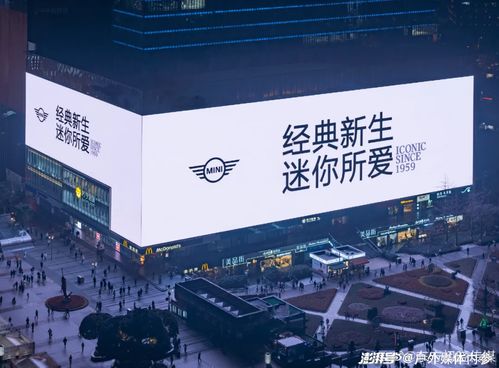 汽車行業戶外廣告投放數據解析 電子屏媒體飆升，數字化廣告發布成新引擎
